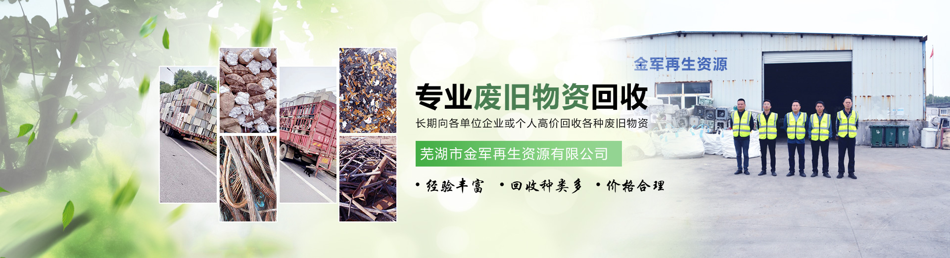 ʏ���UƷ���ՏS��