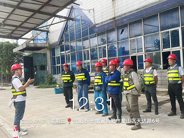 �U�����յ����Ãrֵ����Щ