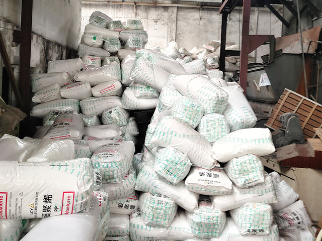 �U�f���b�����ڰ��b�ИI�đ���